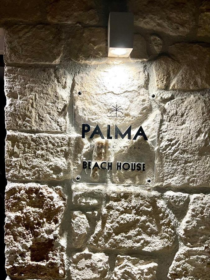 Palma Beach House Sarti Exterior foto